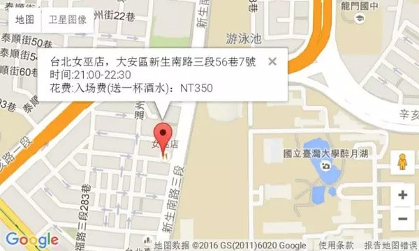 r台湾人口_台湾人口密度