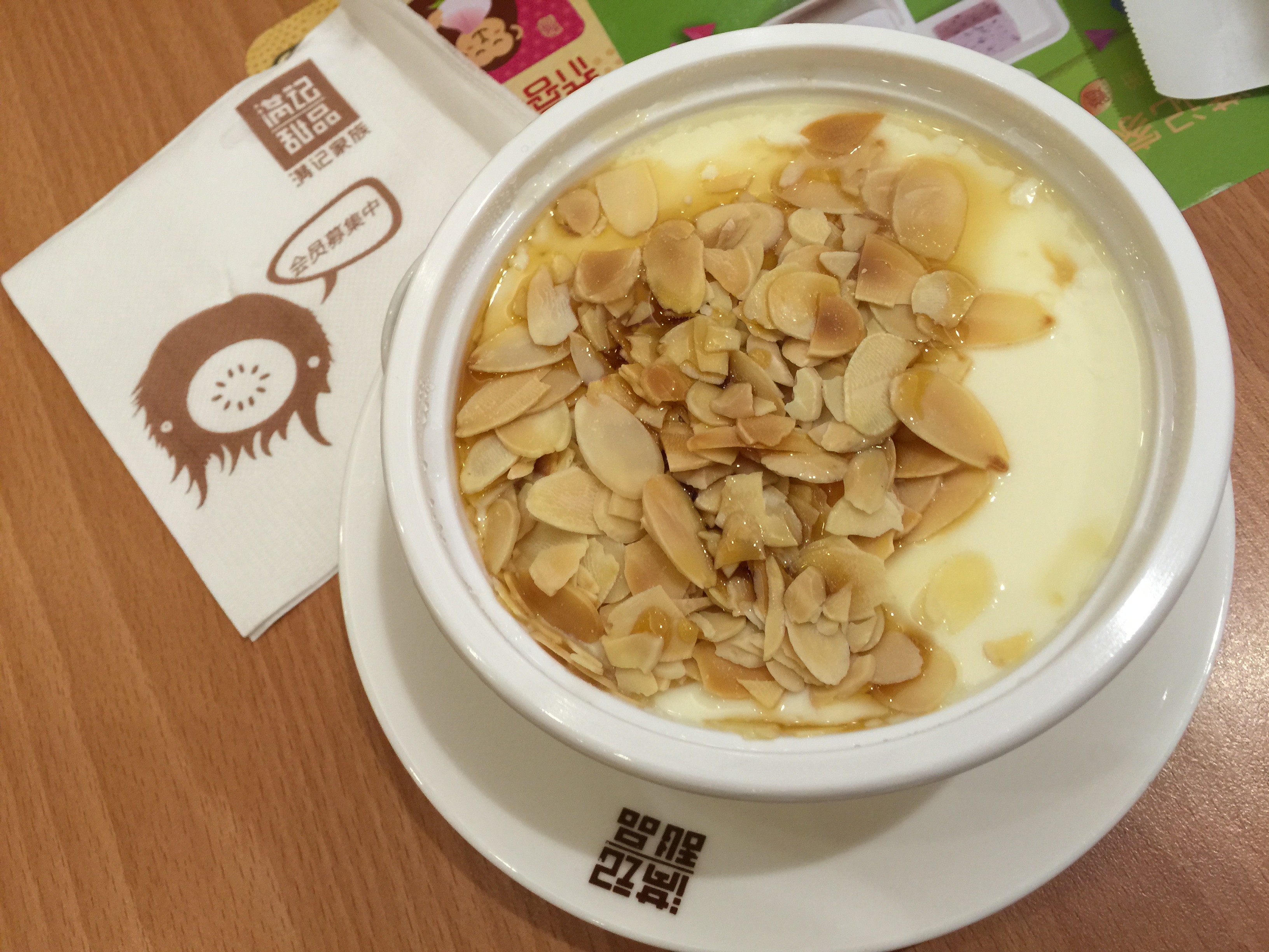 2023满记甜品(泺源大街银座店)美食餐厅,这家分店开在银座三期楼上,.