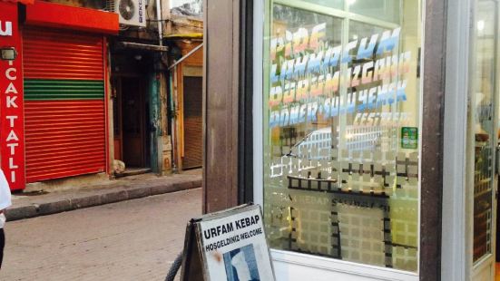 Osmanli Durum Sagmalcilar Istanbul