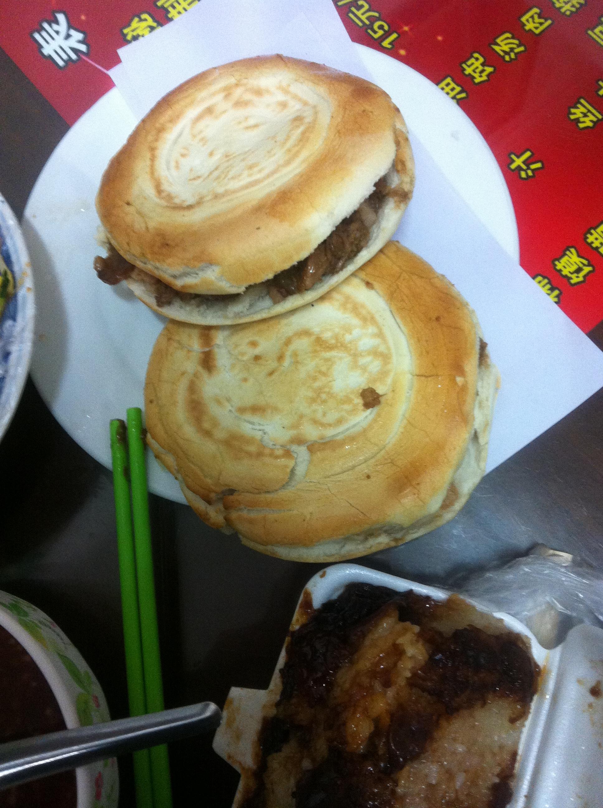 秦豫肉夹馍(东木头市总店)