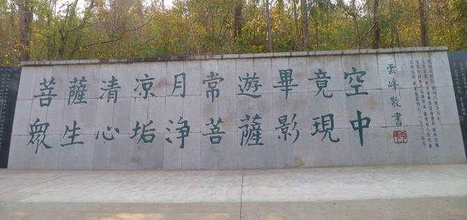 上海和重庆哪里适合旅游(现在上海可以去重庆旅游吗)(图1) 6天5晚重庆到三亚亲子游旅游攻略,重庆到