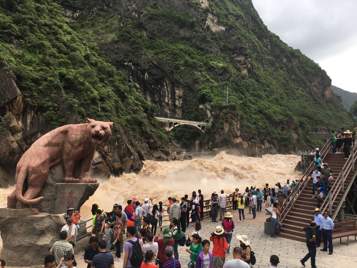 信宜虎跳峡旅游区图片