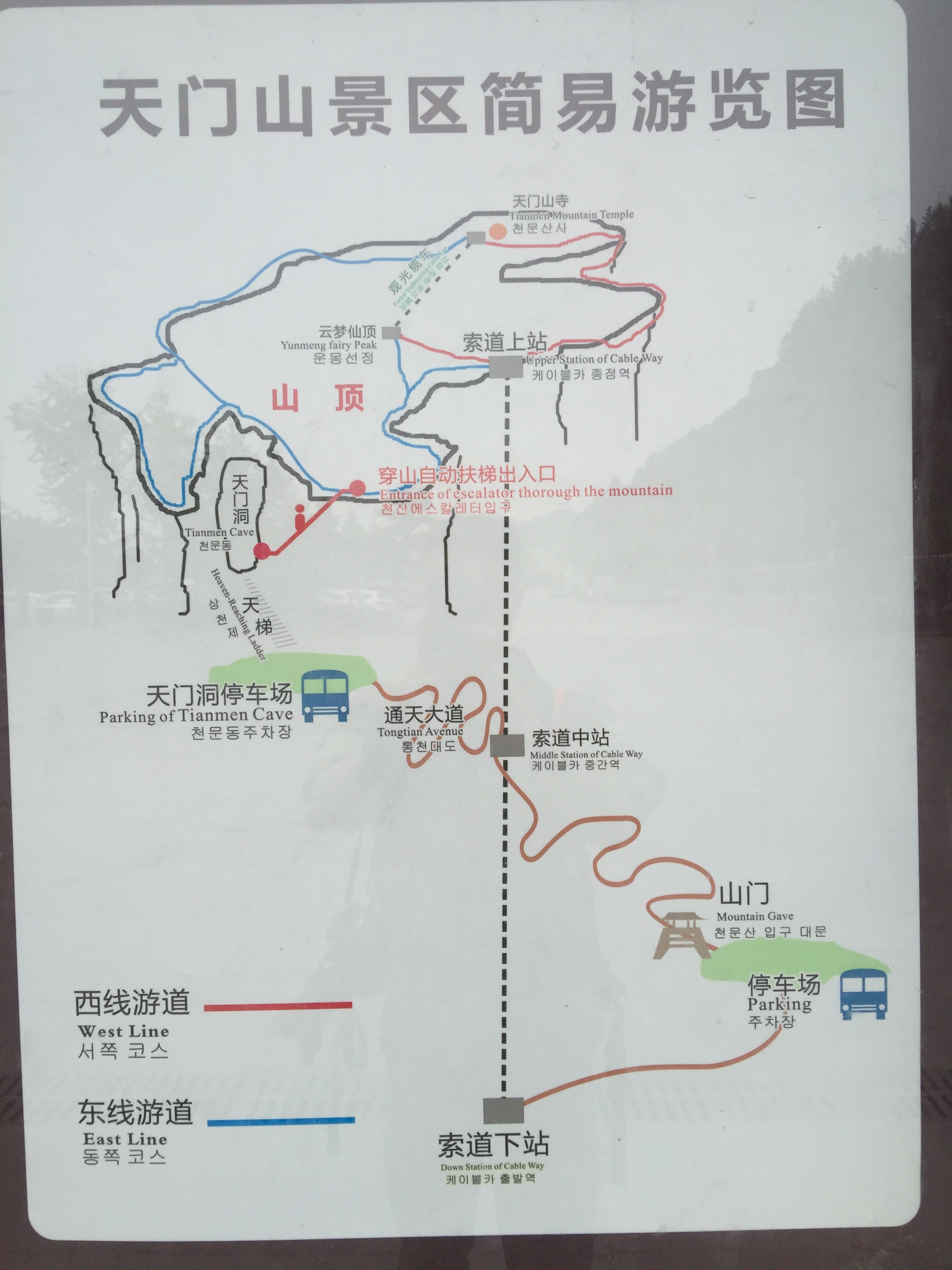 天门山游览路线图图片