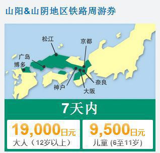 那良镇GDP_那年那兔那些事图片(3)