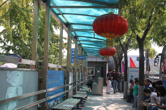 2016年中秋带着耄耋老爸游帝都