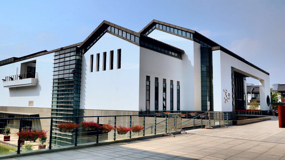 2023苏州美术馆游玩攻略,美术馆旁边的文化馆没有表演.【去哪儿攻略】