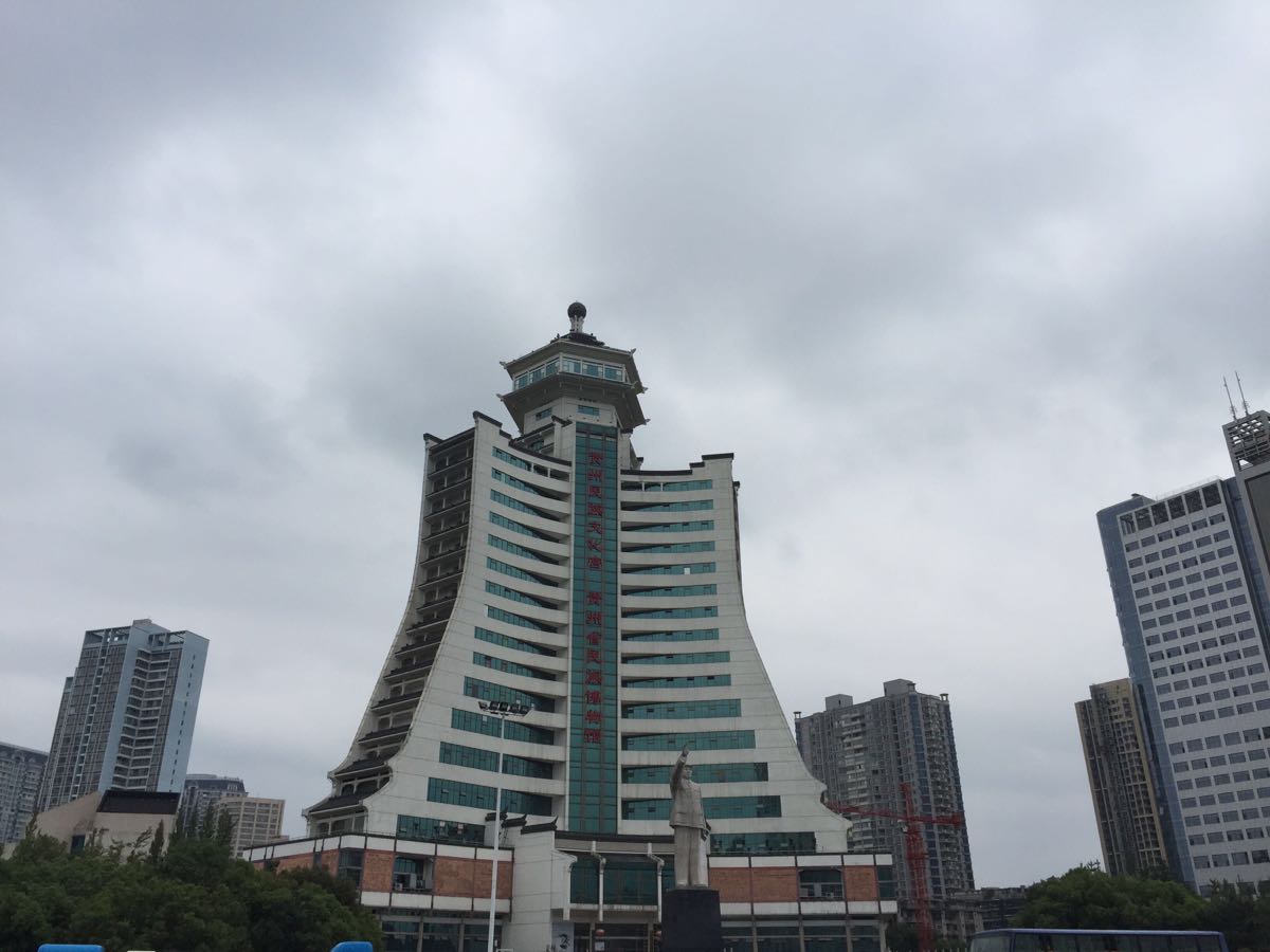 贵阳筑城广场好玩吗,贵阳筑城广场景点怎么样_点评_评价【携程攻略】