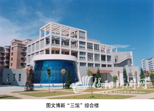 共 10 张 惠来文化广场 暂无评分 景点地址 广东省揭阳市惠来县南环一