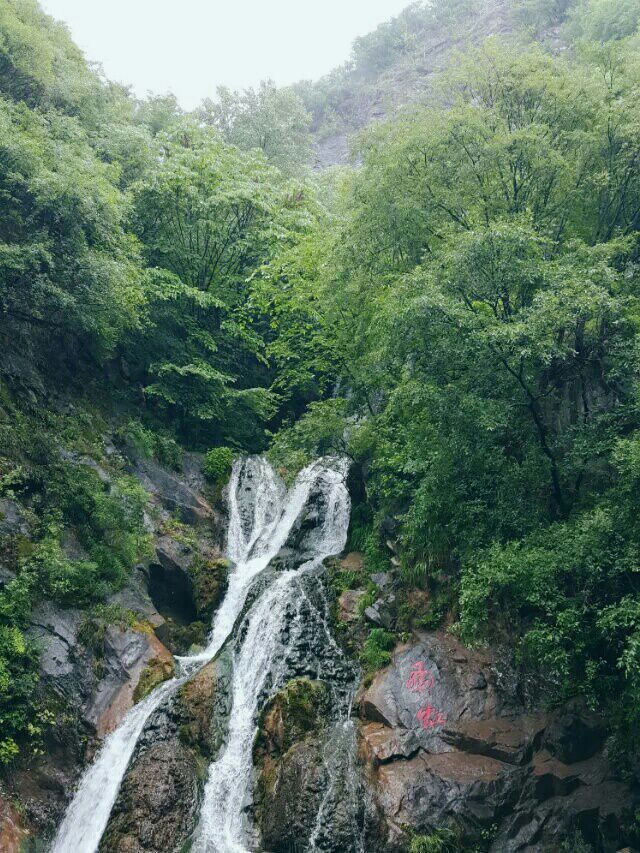 重渡溝風景區