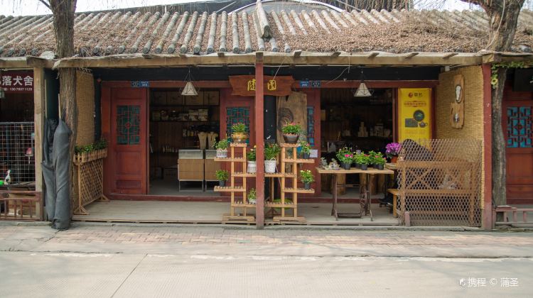 红砂村花乡农居