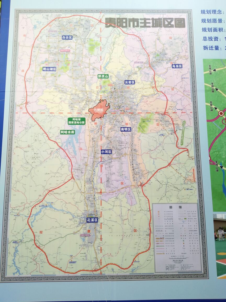 贵州花果园小区地图图片