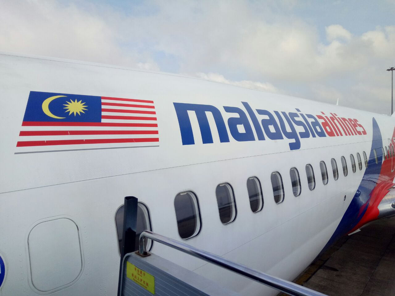 吉隆坡国际机场