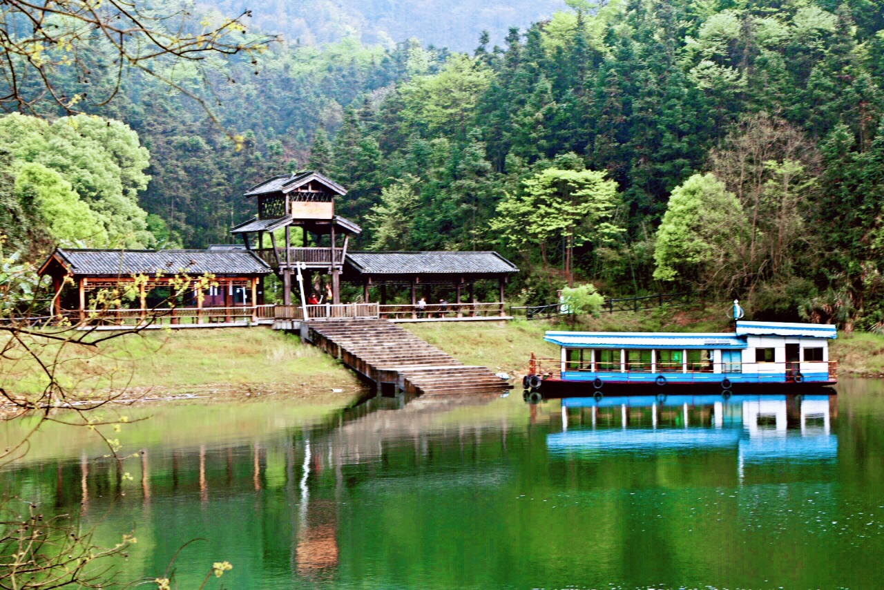 攸县八大景图片