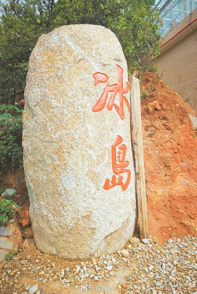 莆田卓氏人口_莆田卤面图片(3)