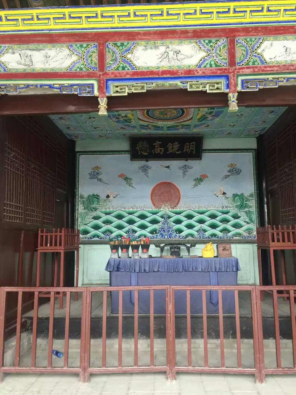 内乡县衙