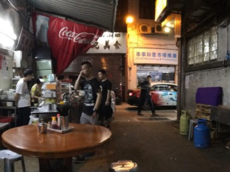 澳门梁庆记攻略 梁庆记套餐 特色菜品推荐 菜单 人均消费 电话 地址 菜系 点评 营业时间 餐厅介绍 哪个菜好吃 携程美食 澳门梁庆记攻略 梁庆记套餐 特色菜品推荐 菜单 人均消费 电话 地址 菜系 点评 营业时间 餐厅介绍 哪个菜好吃 携程美食