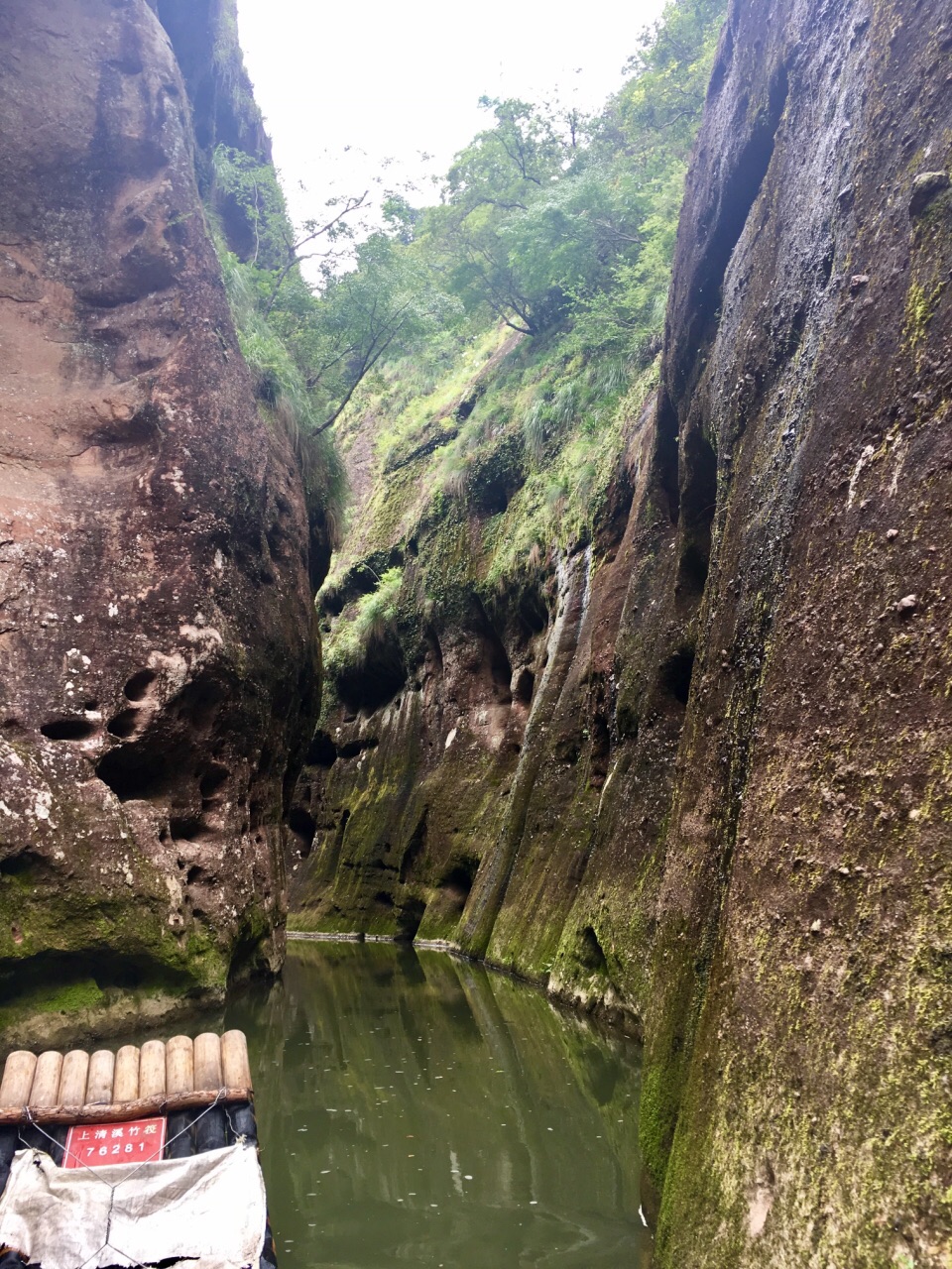 上清溪旅游景点攻略图