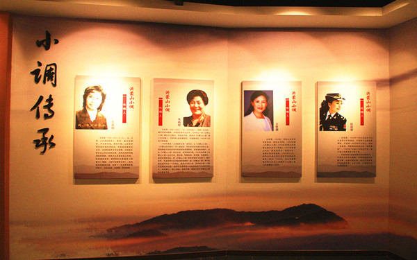 那一年,游走山东、费县沂蒙山小调诞生地自驾