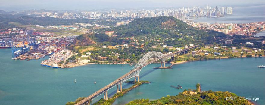 墨西哥 哥斯达黎加 巴拿马 古巴全景9日游 9 天 |  含墨西哥城, la