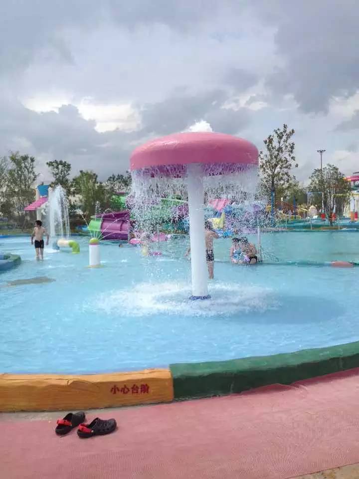 水之梦乐园