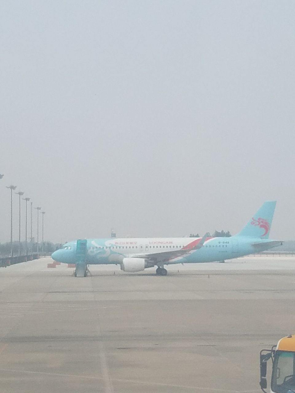 观音机场guanyin airport