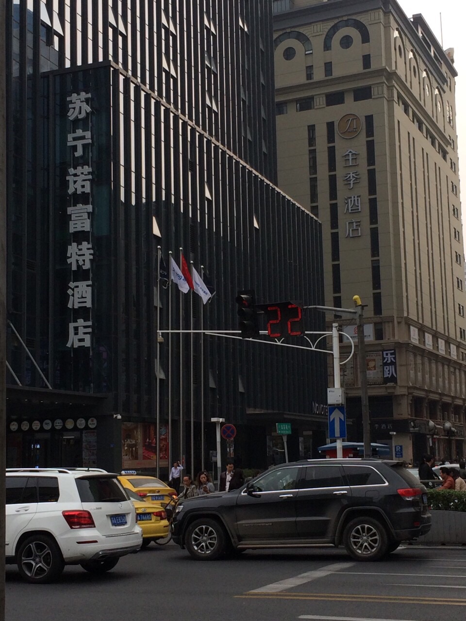 携程攻略】南京新街口景点,新街口是南京市的