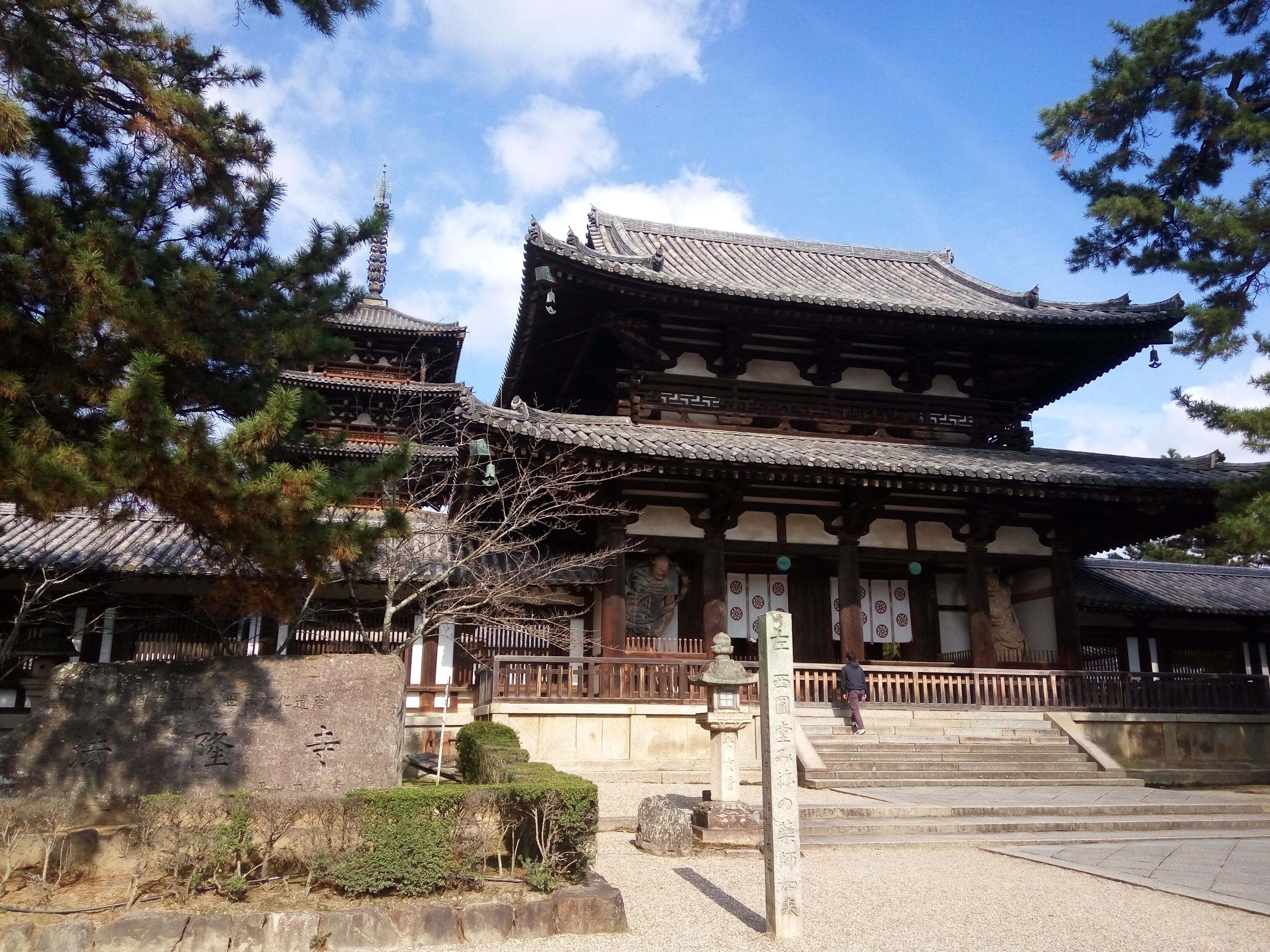 2024法隆寺游玩攻略,虽然经过反复重修,但还是按.【去哪儿攻略】