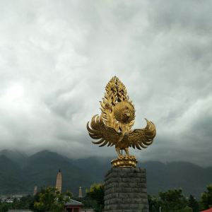 大鹏金翅鸟广场