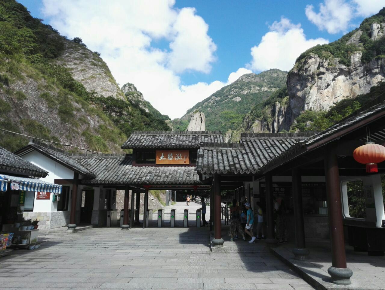 2019大龍湫景區_旅遊攻略_門票_地址_遊記點評,雁蕩山旅遊景點推薦