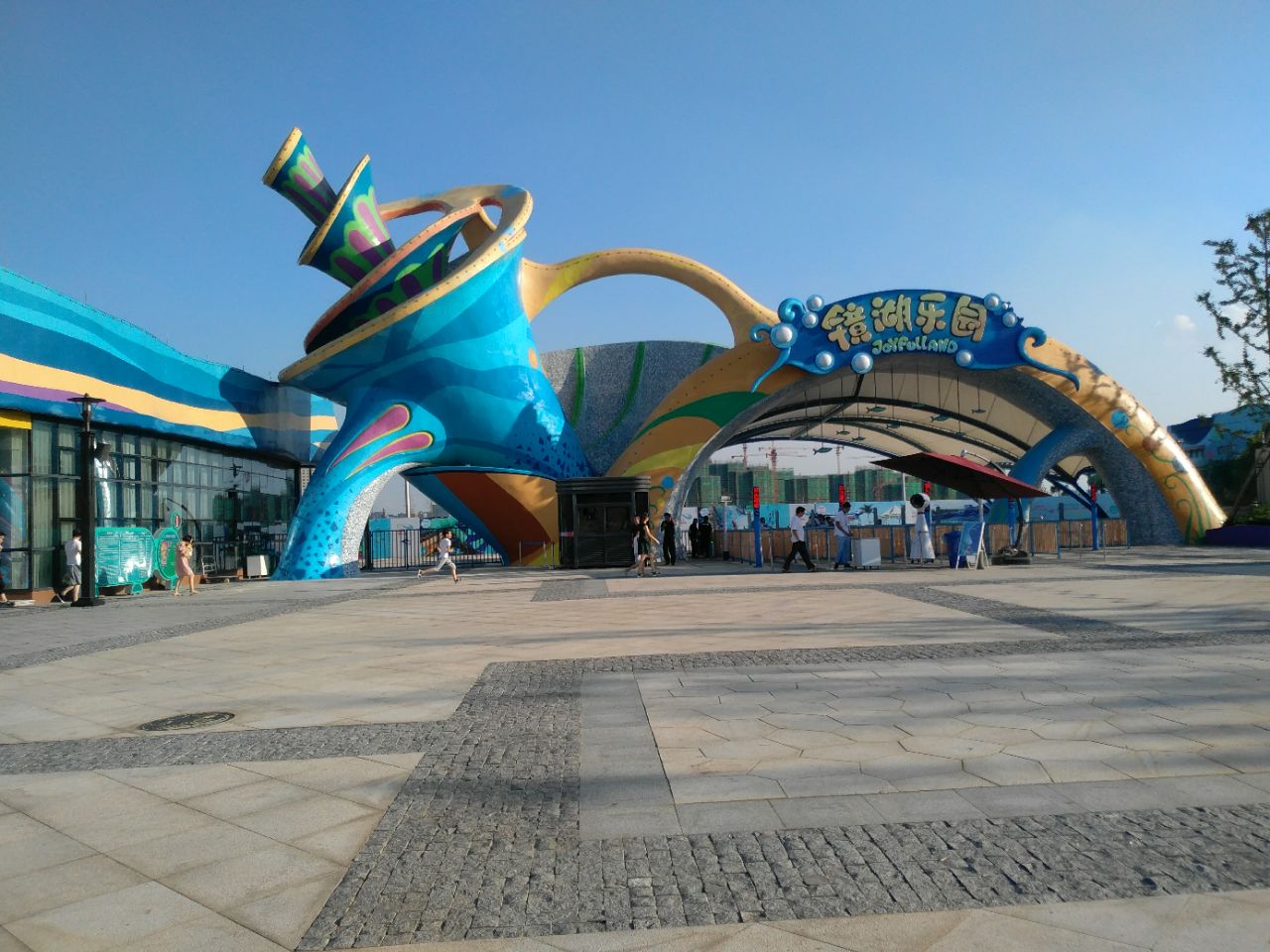 绍兴镜湖乐园梦幻水世界好玩吗,绍兴镜湖乐园梦幻水世界景点怎么样