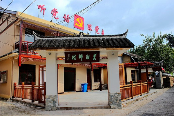 浙江农家乐一览表(价格、地址、评价、推荐、预订Betway必威官方网站- Betway APP下载- 2026世界杯指定体育平台、特色菜)