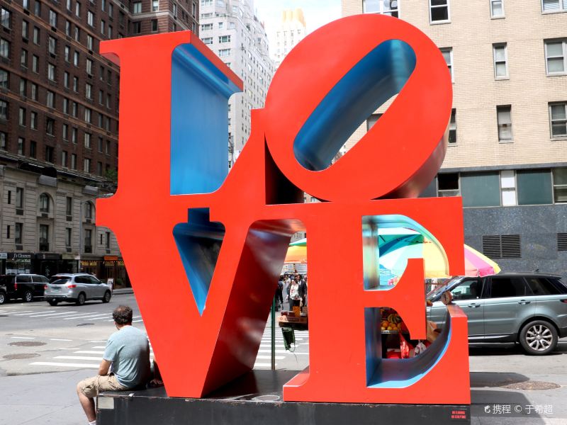 纽约love雕塑攻略-love雕塑门票价格多少钱-团购票价预定优惠-景点