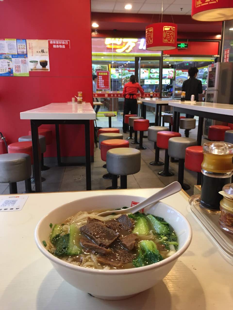 深圳家家长沙米粉(前海店)好吃吗,家家长沙米粉(前海店)味道怎么样