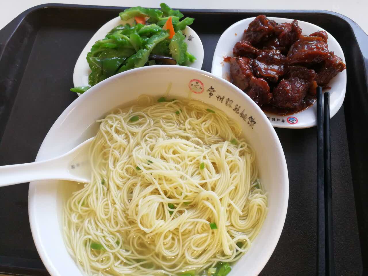 銀絲麵館(麻巷店)