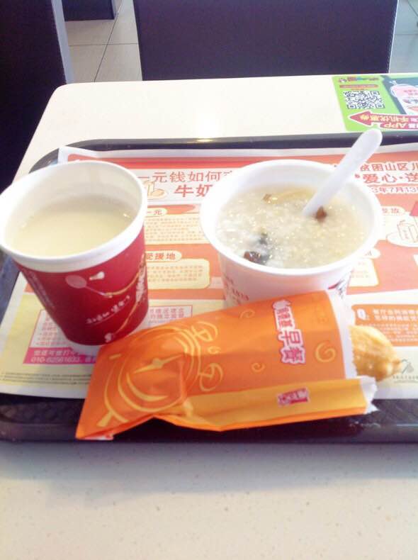 不过豆浆油条味道是不错的! 2017-07-17有用 ( 0)