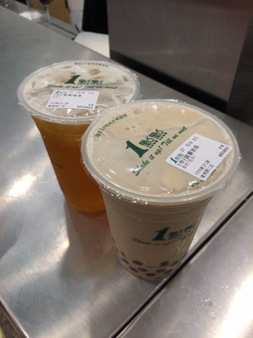 一点点奶茶(建康路2店)