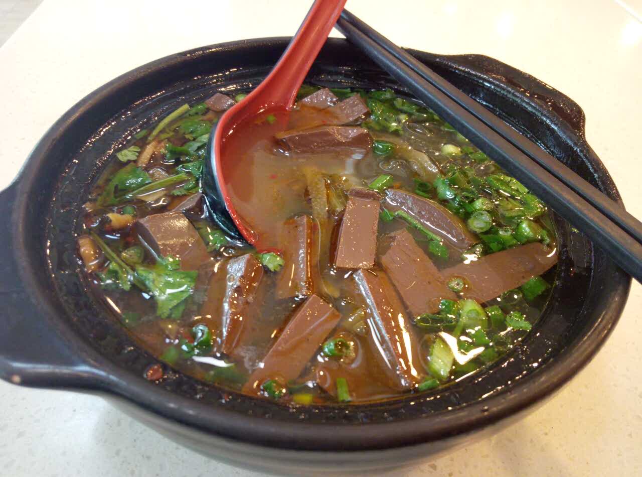 崔福哥鸭血粉丝(新华店)