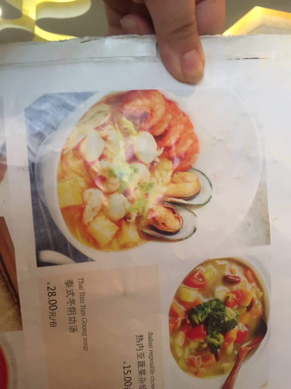 【携程攻略】武汉秀玉红茶坊(奥山世纪城店)好吃吗,秀玉红茶坊(奥山