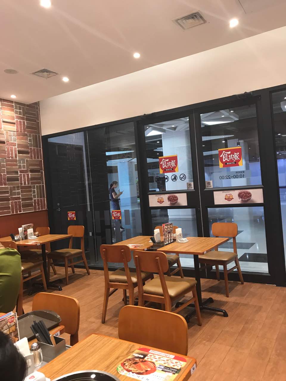 上海食其家(金桥太茂店)好吃吗,食其家(金桥太茂店)味道怎么样,环境