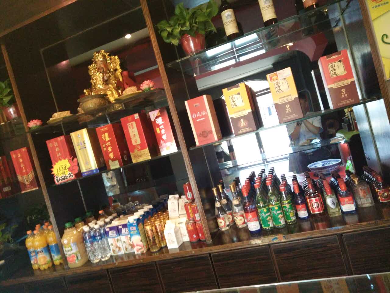阿勇美食(东明路总店)