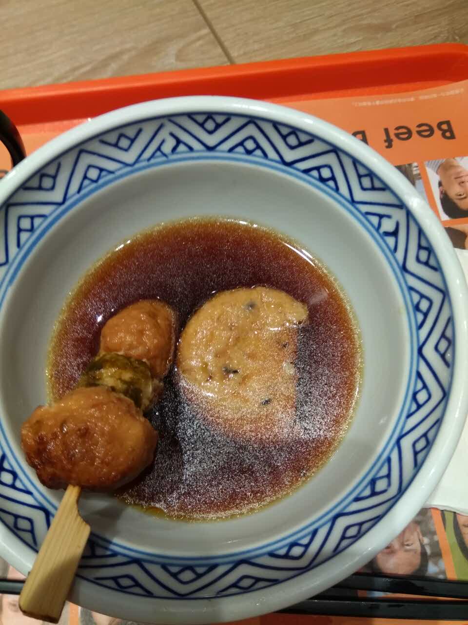 2022吉野家(广外华联店)美食餐厅,晚上七点多来的,串点买一赠.