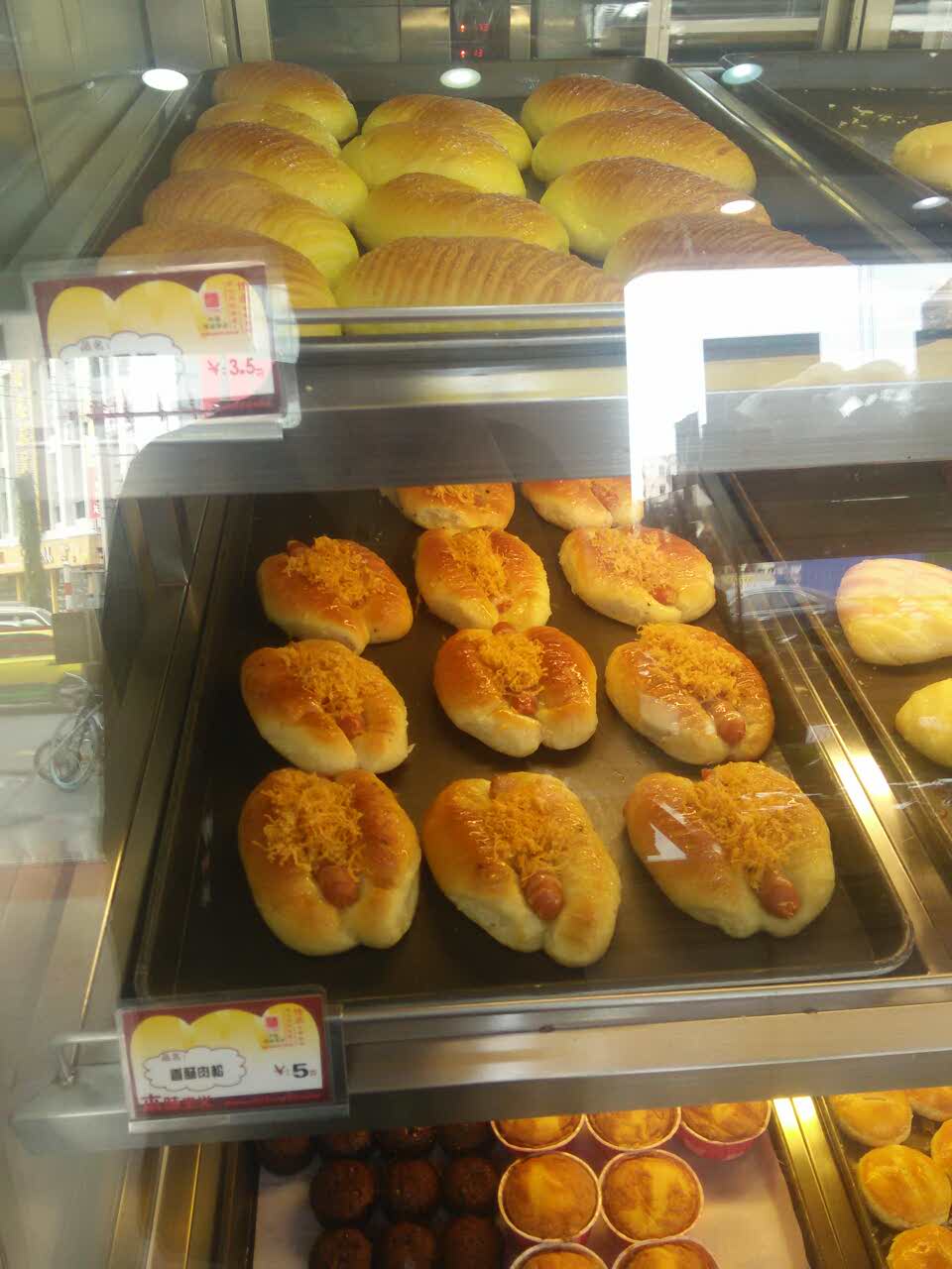 2022大姆指蛋糕面包(东兴店)美食餐厅,很好吃的面包,蛋糕也不错 【去