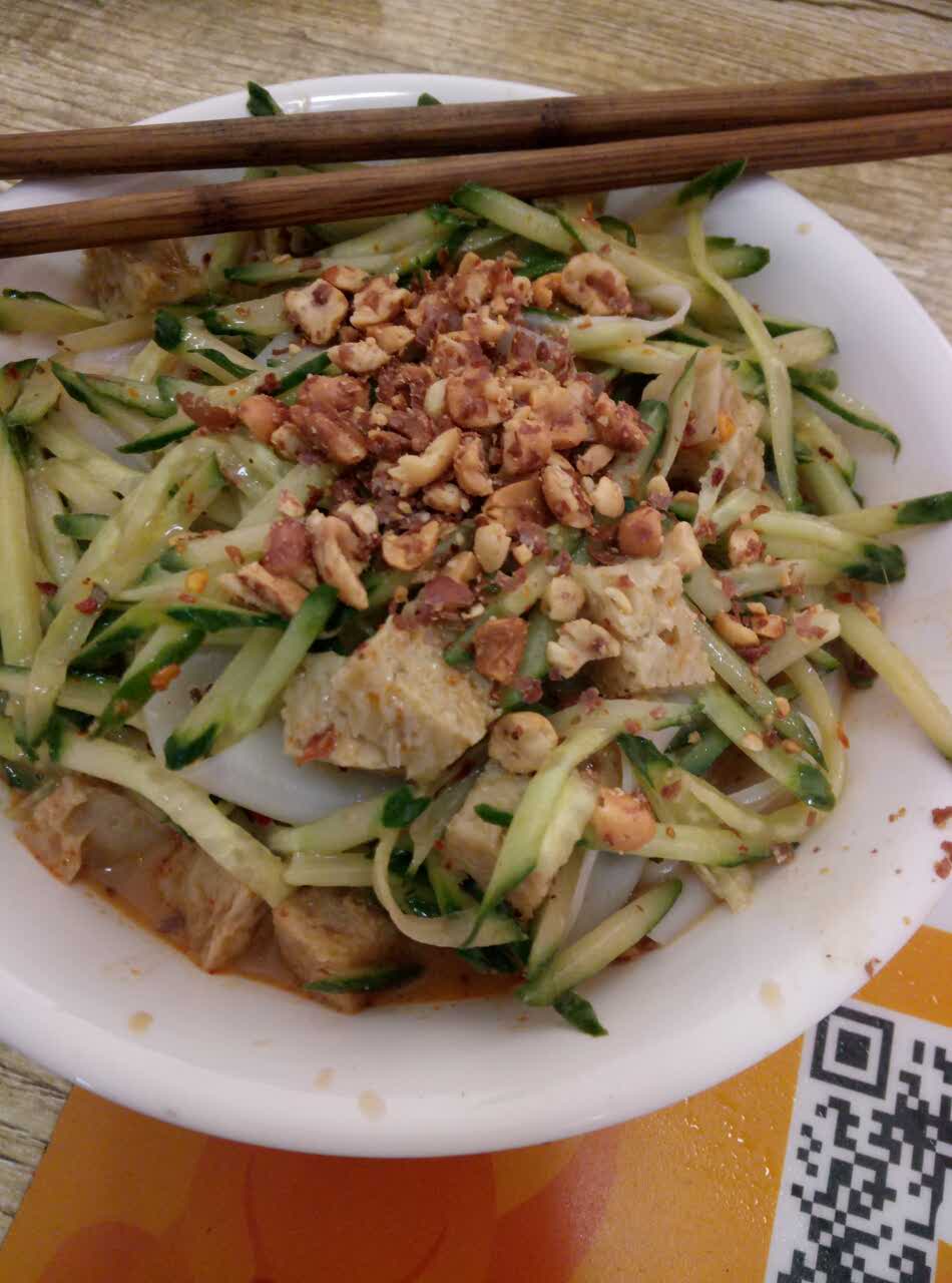 河南凉皮濮阳,濮阳凉皮(第2页)_大山谷图库