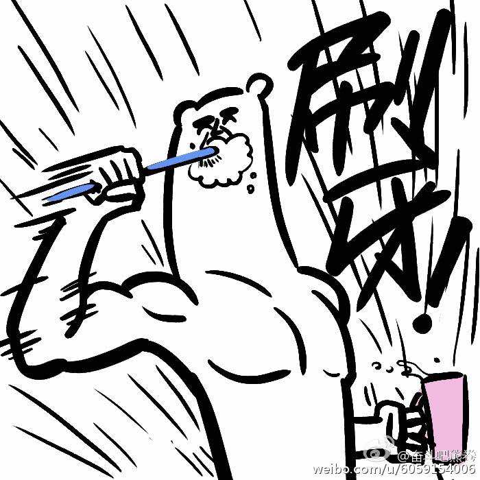 2021邵师傅牛杂(三墩店)美食餐厅,闹哄哄的,似乎有电影卷送,.