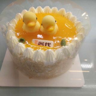 名代蛋糕(永兴店)