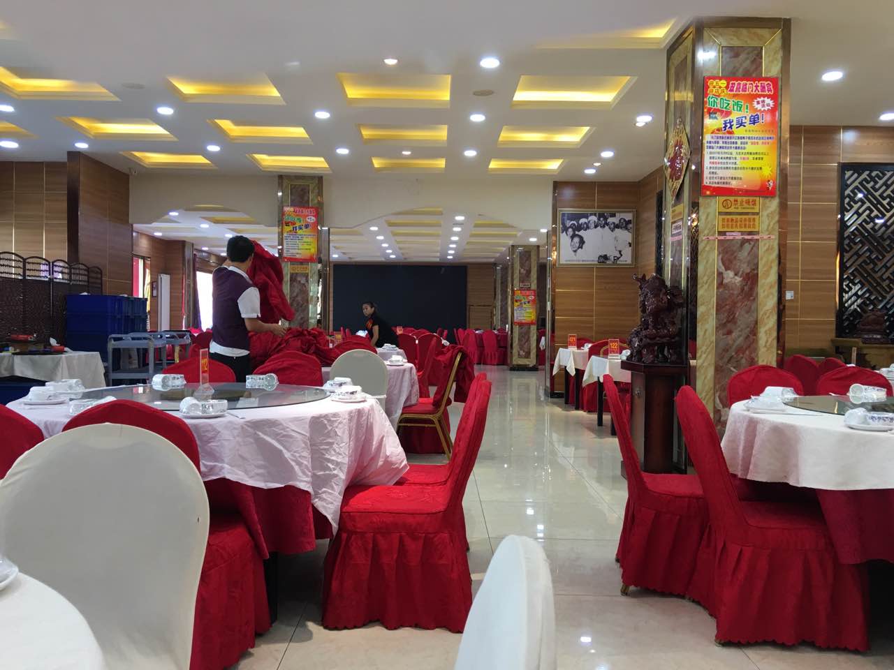 正阳春鸭子楼(太阳城店)