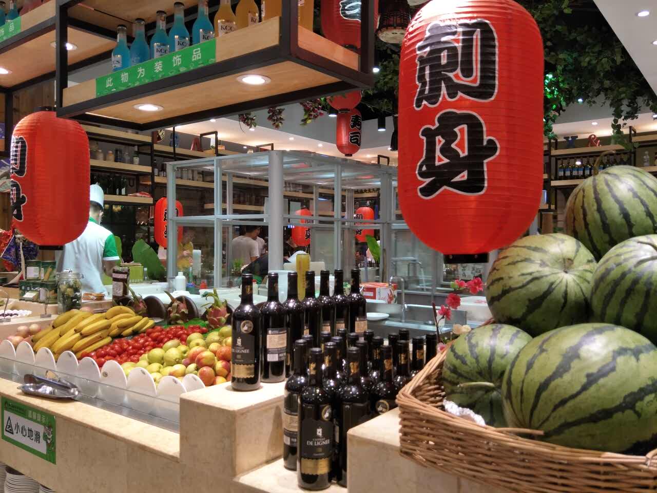 亚马逊环球美食百汇(吉安直营店)