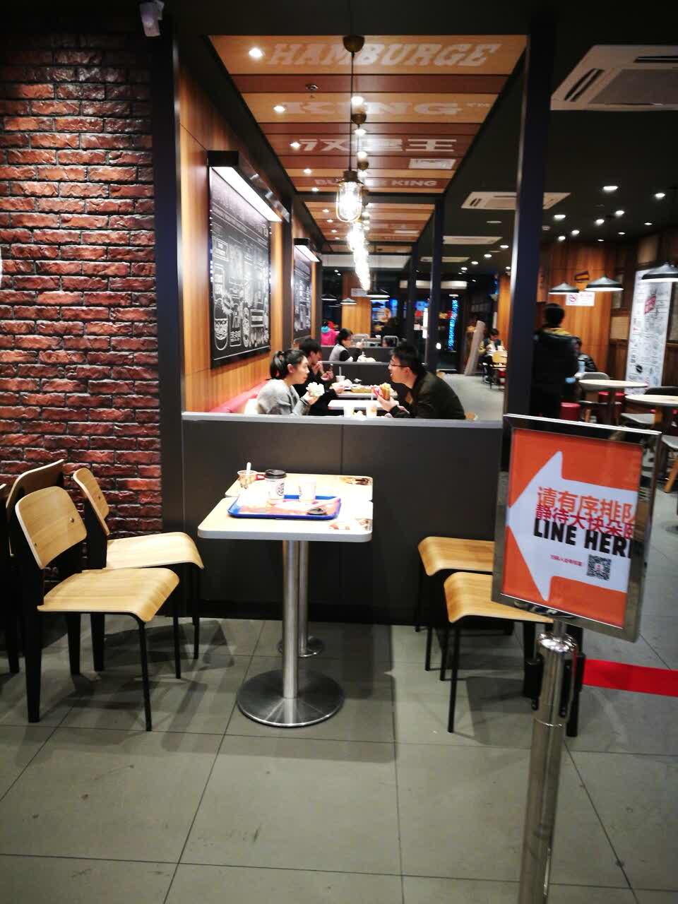 汉堡王(上海城市新汇店)