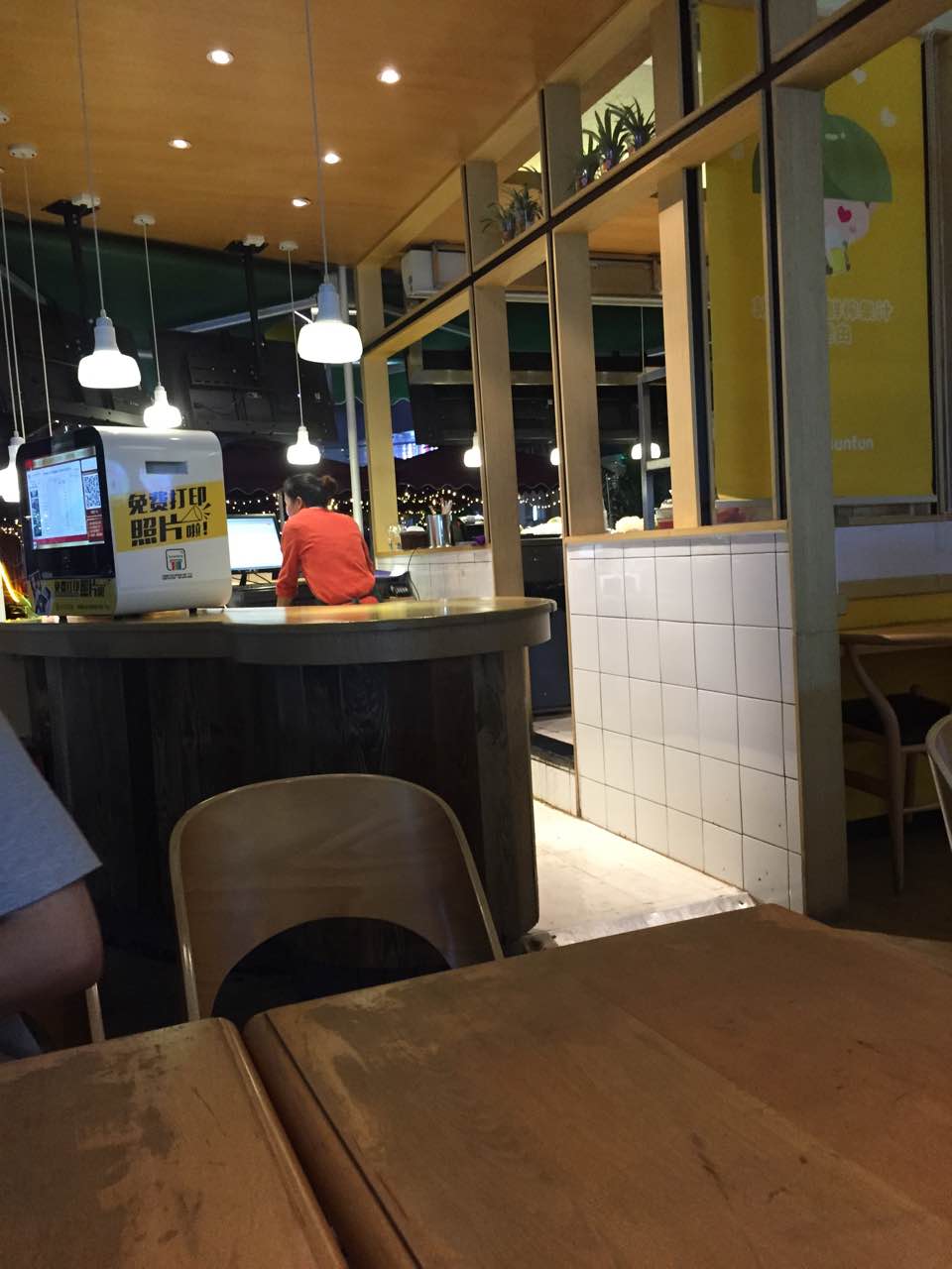 2019鲜果派-果膳坊(花果园店)_旅游攻略_门票_地址