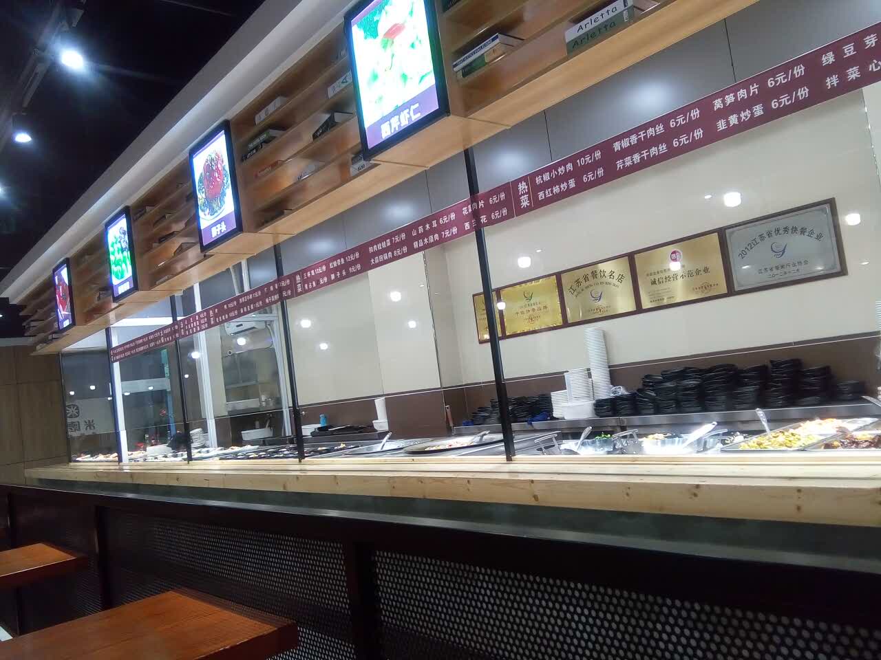 2021米德宝(网巾市店)美食餐厅,还不错,新店的样子,菜色不